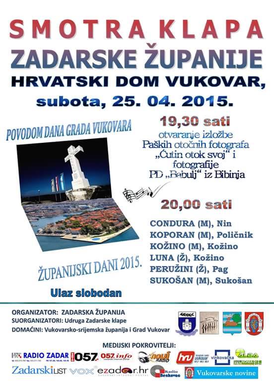 Izložba "Ćutin otok svoj.." u Vukovaru
