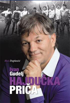 Promocija knjige "Hajdučka priča"